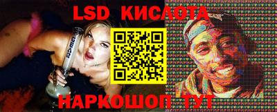 PSILOCYBIN Бузулук