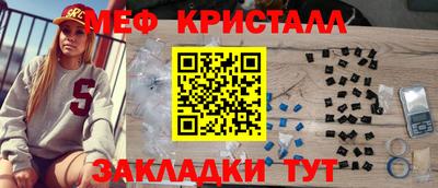MDMA Premium VHQ Будённовск