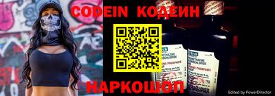PSILOCYBIN Бузулук