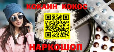 MDMA Premium VHQ Будённовск