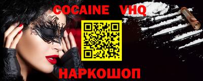 PSILOCYBIN Бузулук