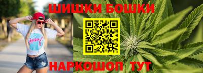 PSILOCYBIN Бузулук