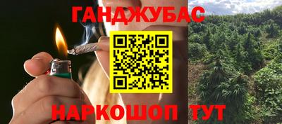 PSILOCYBIN Бузулук