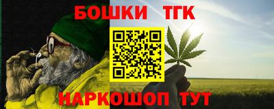 MDMA Premium VHQ Будённовск