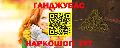 PSILOCYBIN Бузулук