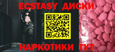 PSILOCYBIN Бузулук