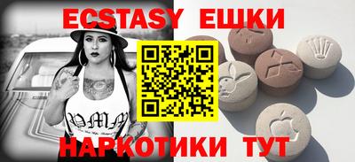 PSILOCYBIN Бузулук