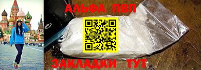 MDMA Premium VHQ Будённовск