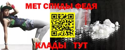 MDMA Premium VHQ Будённовск