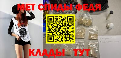 MDMA Premium VHQ Будённовск
