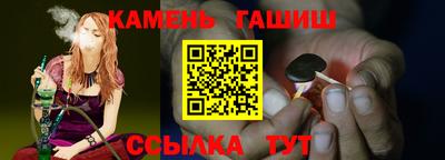 PSILOCYBIN Бузулук
