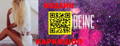 MDMA Premium VHQ Будённовск