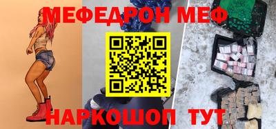 PSILOCYBIN Бузулук